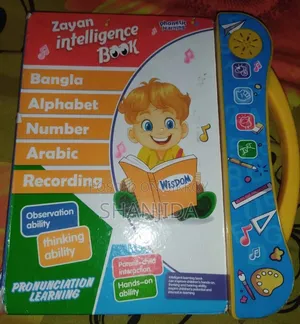 Zayan Intelligence Book