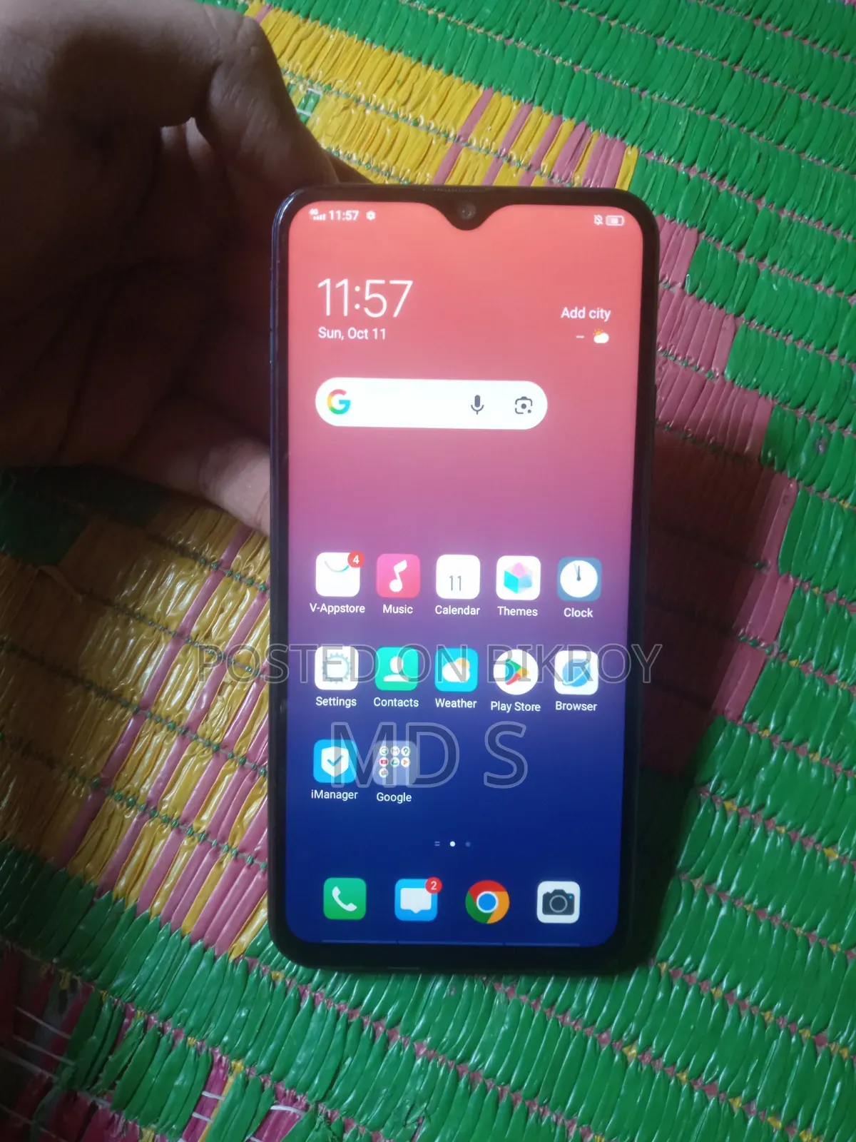 ভিভো ওয়াই১১ ৩২ জিবি ব্লু
