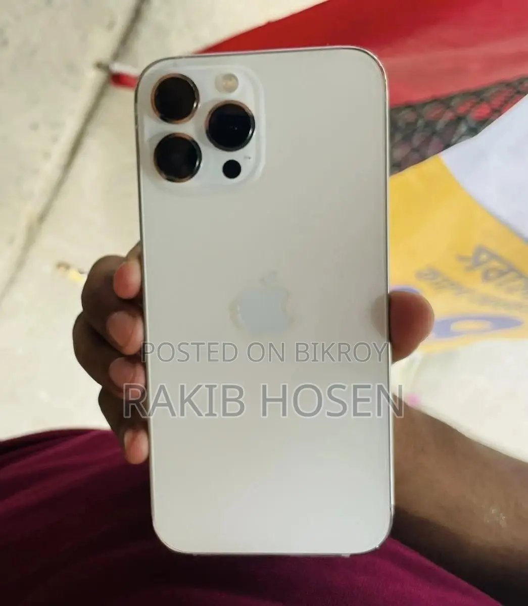 অ্যাপল আইফোন ১৩ প্রো ম্যাক্স ২৫৬ জিবি হোয়াইট