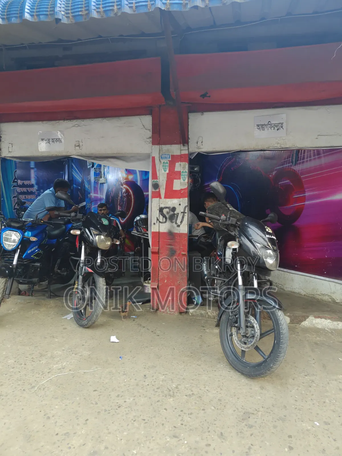 টিভিএস রাইডার ১২৫ ২০২২ কালো