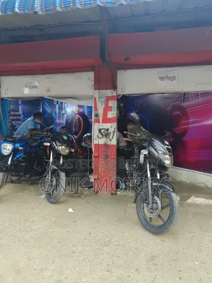 টিভিএস রাইডার ১২৫ ২০২২ কালো