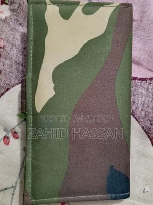 আর্মি লং মানি ব্যাগ বিক্রির জন্য