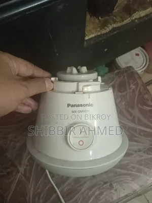 A Blender sell