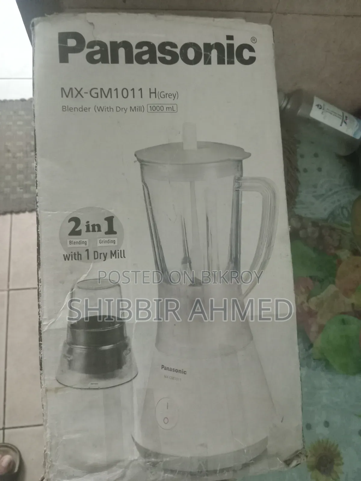 A Blender sell