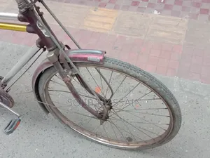 হিরো সাইকেল
