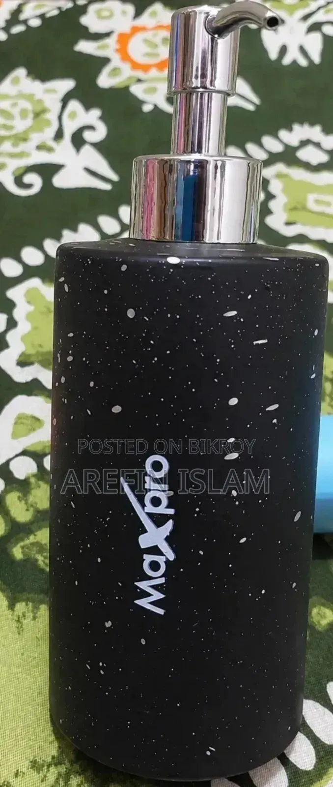 লিকুইড সোপ ডিসপেন্সার