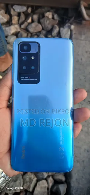 শাওমি রেডমি ১০ ১২৮ জিবি ব্লু