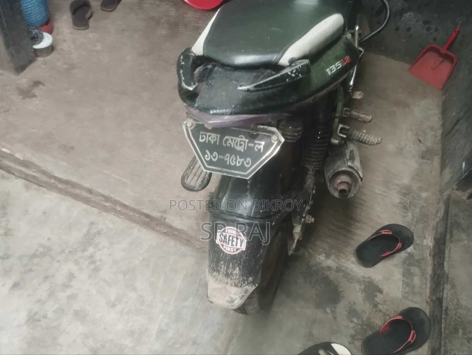 বাজাজ পালসার ১৩৫ এলএস ২০০৯ কালো