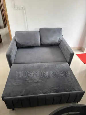 সোফা কাম বেড বিক্রয় করা হবে