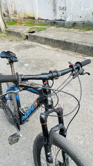 ব্যবহৃত সাইকেল