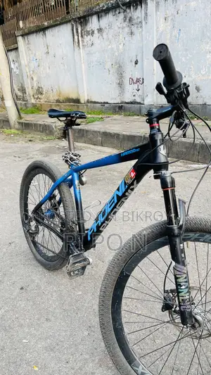 ব্যবহৃত সাইকেল