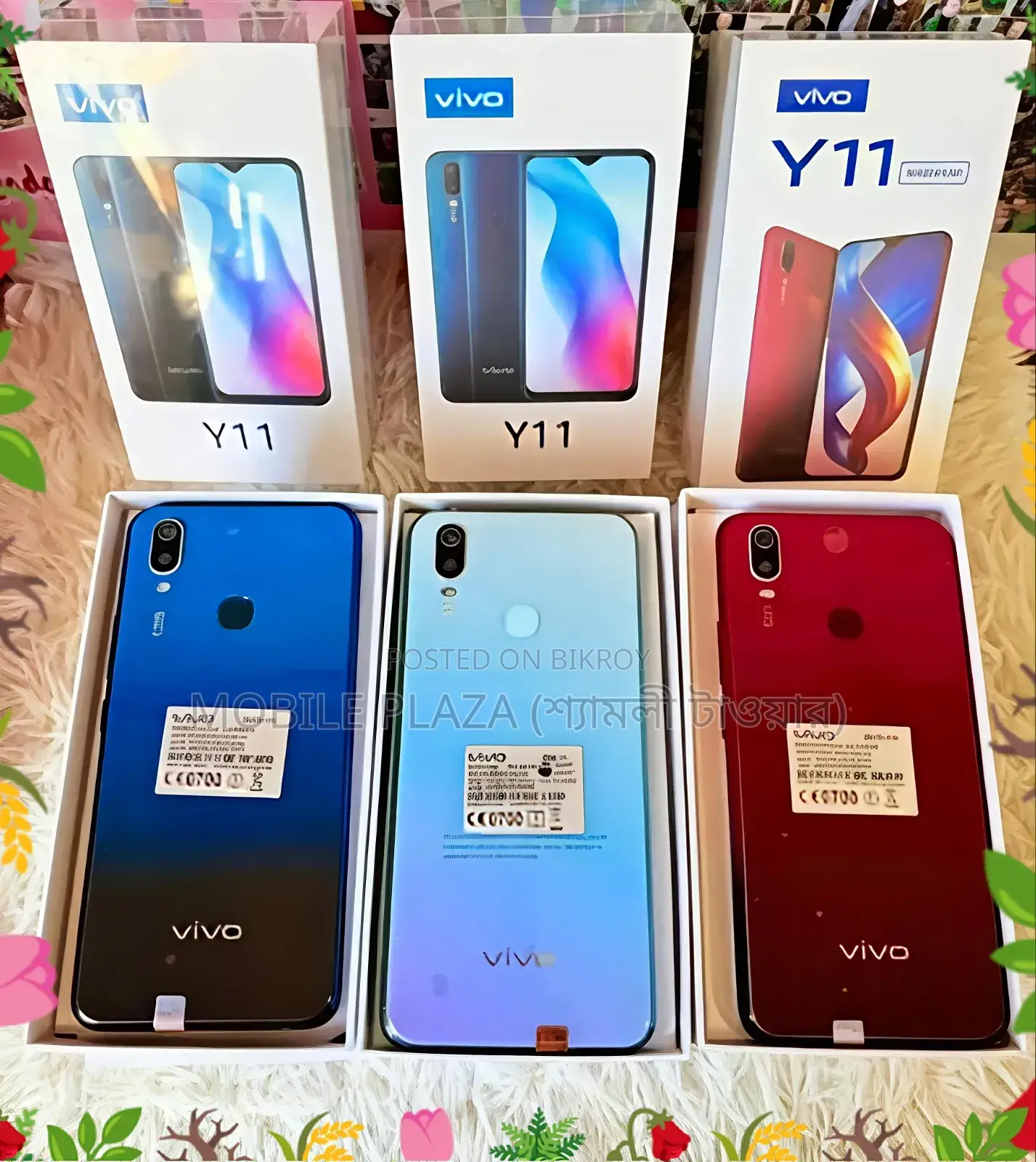 নতুন ভিভো ওয়াই১১ ৩২ জিবি