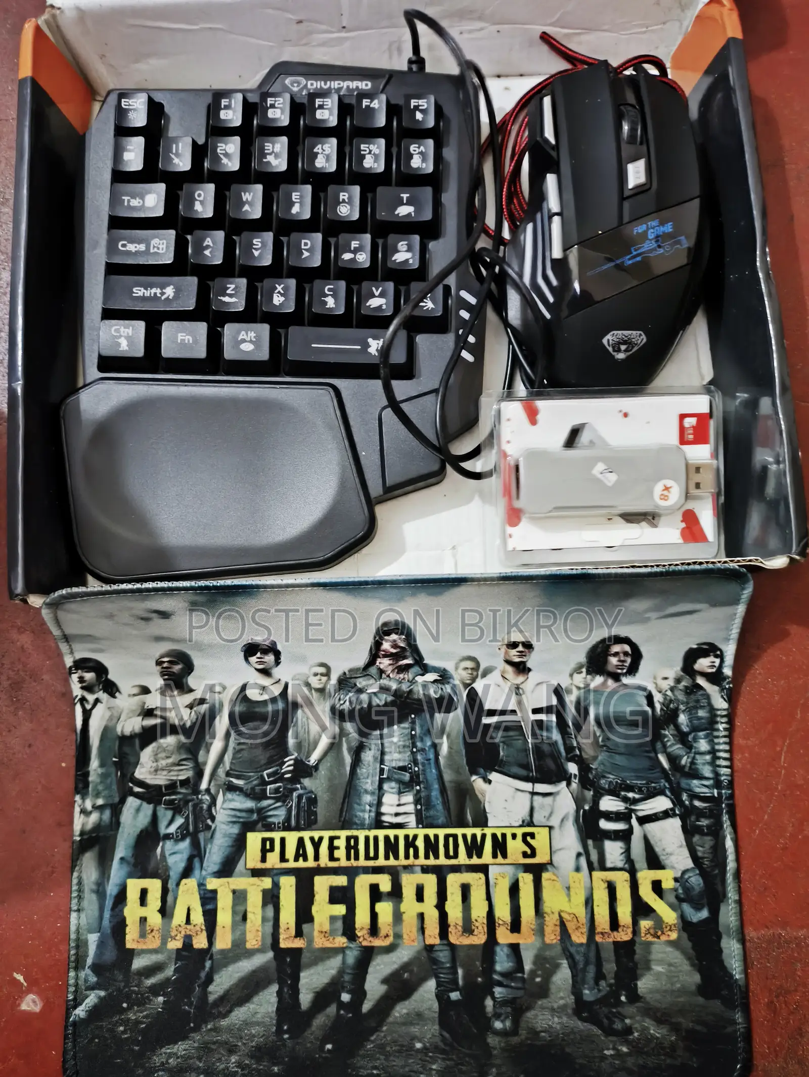 4-in-1 / 5-in-1 Mobile Gaming Combo Pack