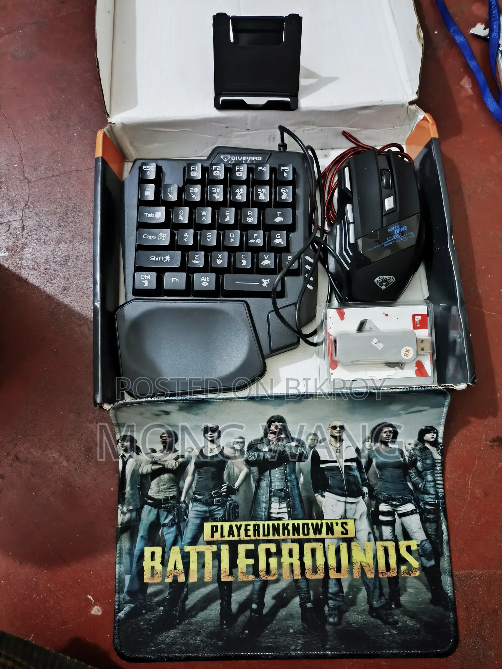 4-in-1 / 5-in-1 Mobile Gaming Combo Pack