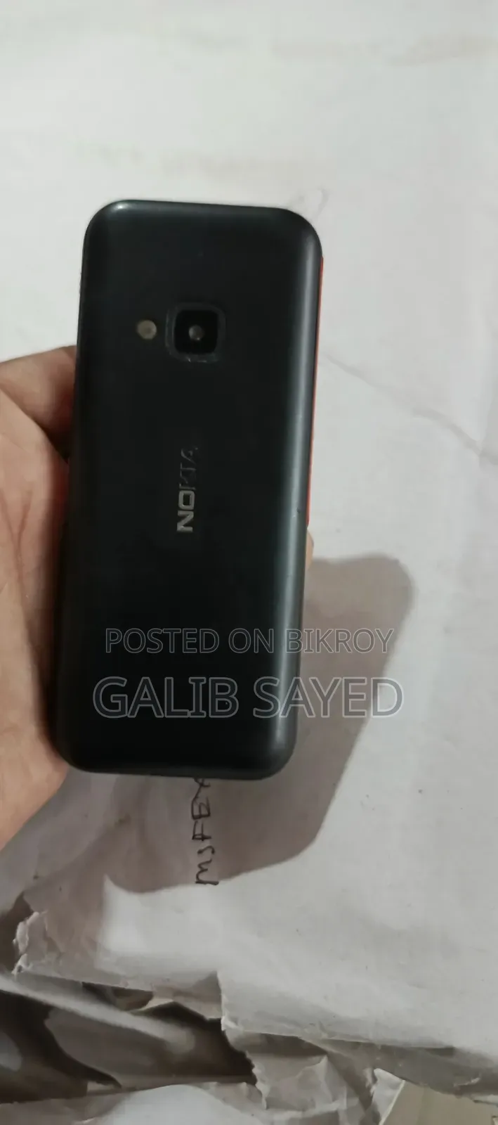 নোকিয়া ৫৩১০ এক্সপ্রেসমিউজিক কালো
