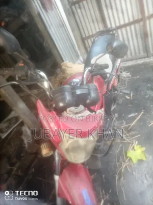 Roadmaster Prime 100 2019 Red