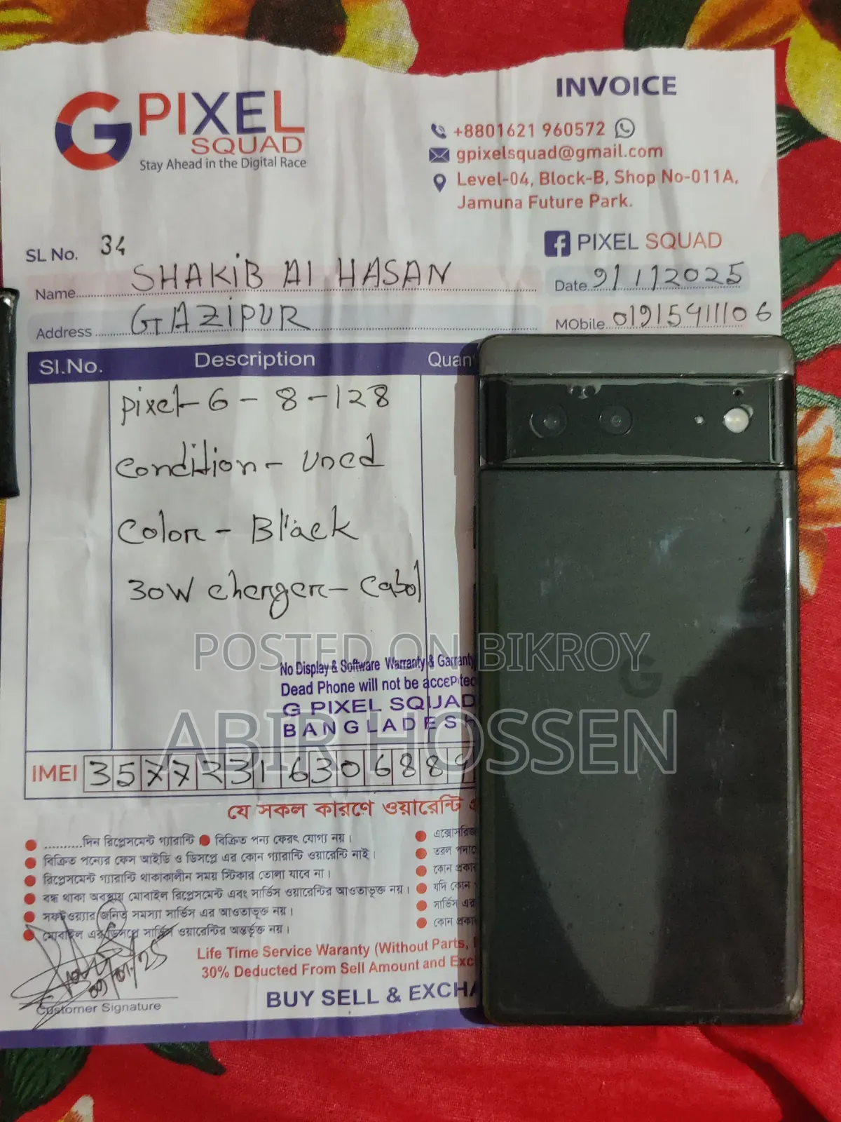 Google Pixel 6 128 GB Black