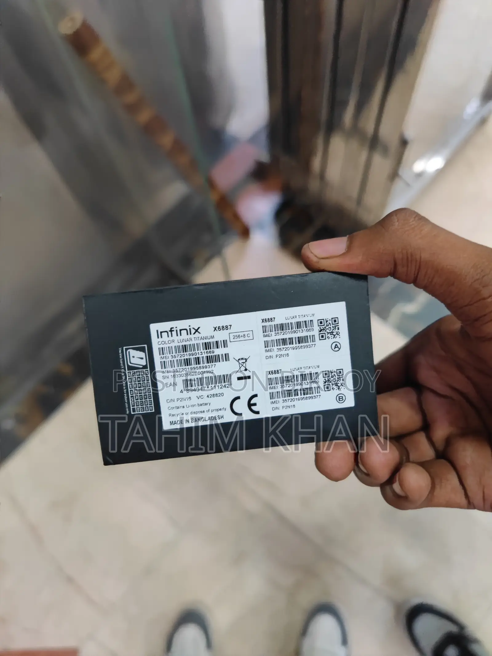 ইনফিনিক্স নোট এজ ২৫৬ জিবি গ্রাফাইট