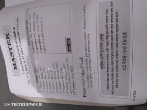Books will be sold