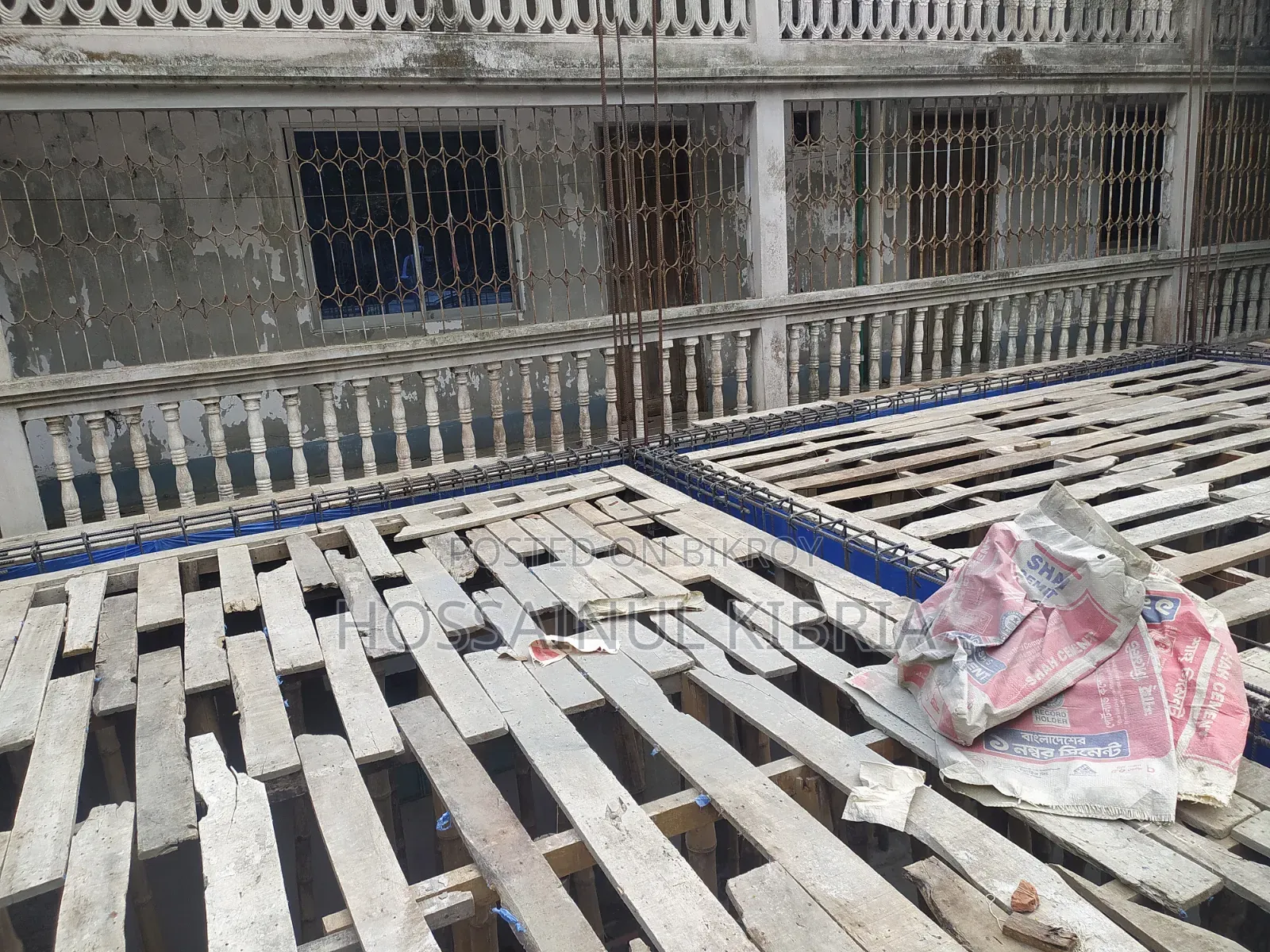 Office/Warehouse for Rent