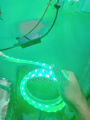এলইডি স্ট্রিপ লাইট মাল্টিকালার