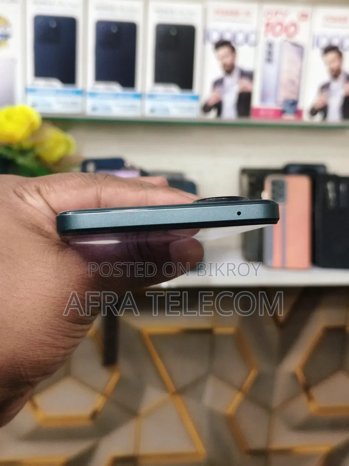 ওয়ানপ্লাস নর্ড সিই৩ ২৫৬ জিবি ব্ল্যাক
