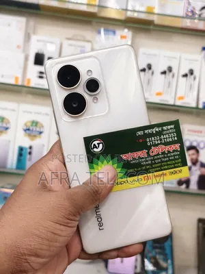 রিয়েলমি ১২৮ জিবি