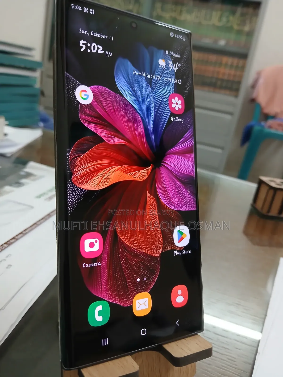 Samsung Galaxy Note 20 Ultra 5G 128 GB Black