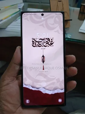 Samsung Galaxy Note 20 Ultra 5G 128 GB Black