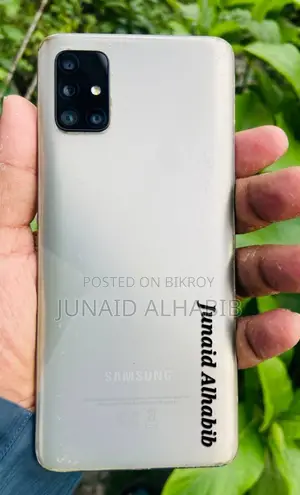 Samsung Galaxy A51 128 GB Gray