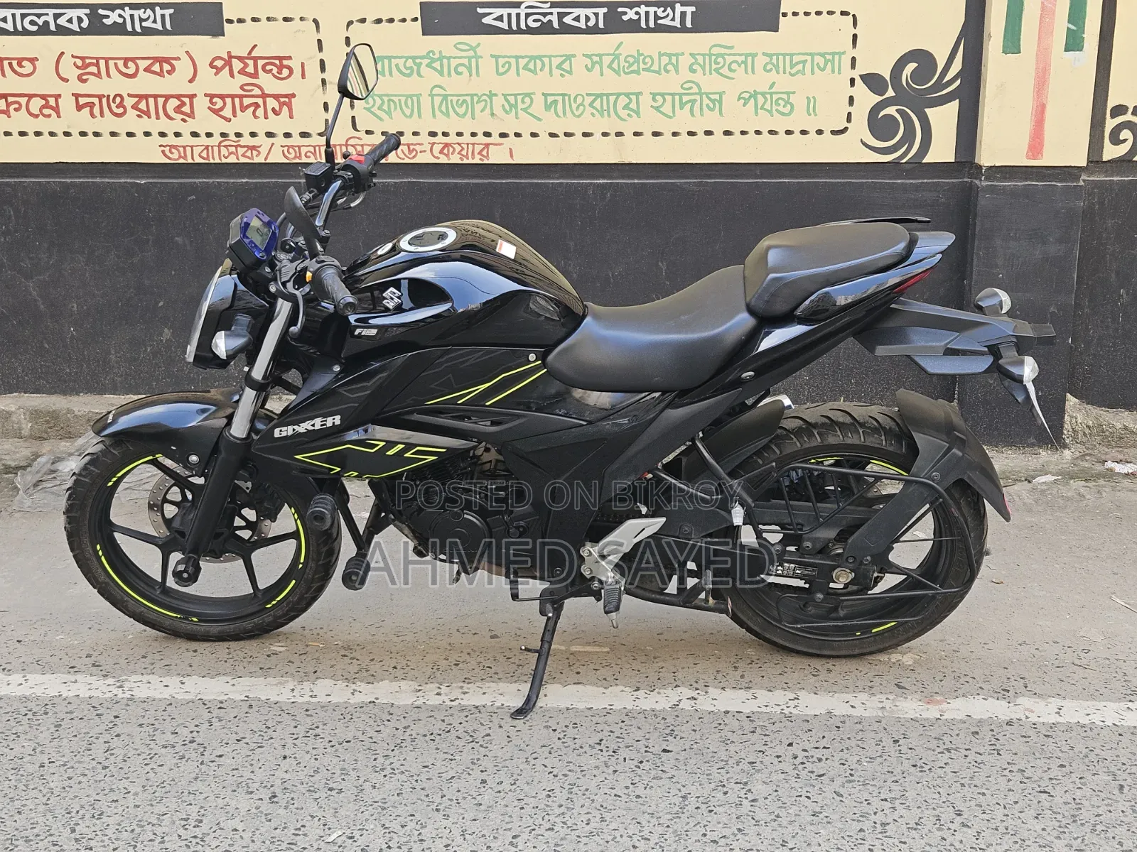 Suzuki Gixxer 2025 Black