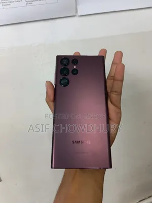 স্যামসাং গ্যালাক্সি এস২২ আল্ট্রা ২৫৬ জিবি পার্পল