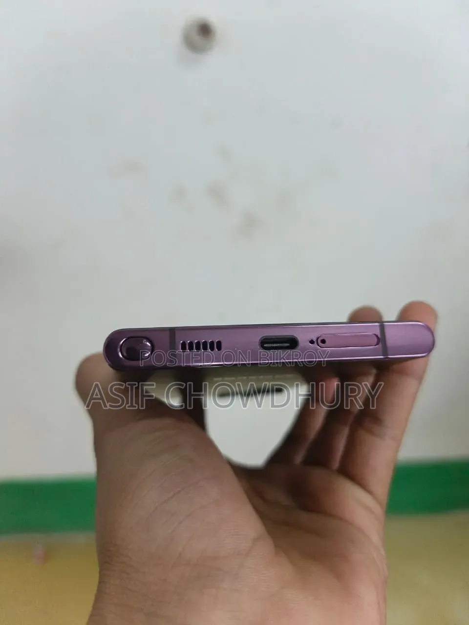 স্যামসাং গ্যালাক্সি এস২২ আল্ট্রা ২৫৬ জিবি পার্পল