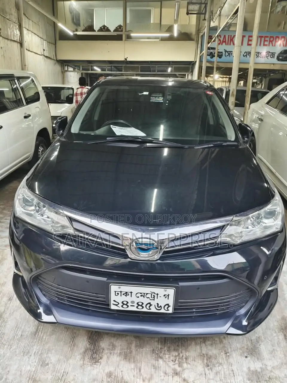 Toyota Corolla Fielder 1.5 Hybrid FWD 2020 Black