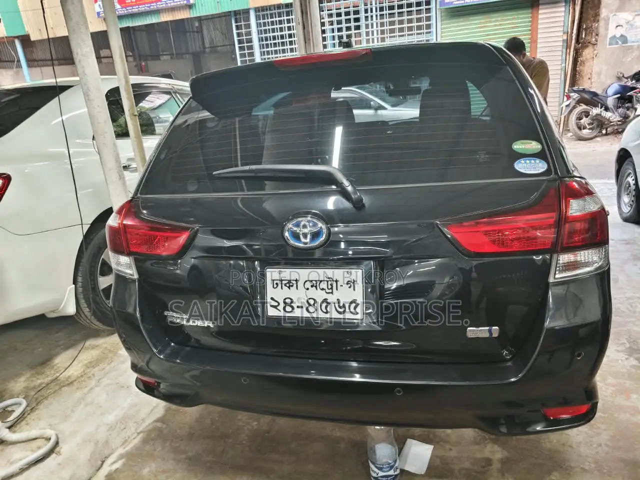 Toyota Corolla Fielder 1.5 Hybrid FWD 2020 Black