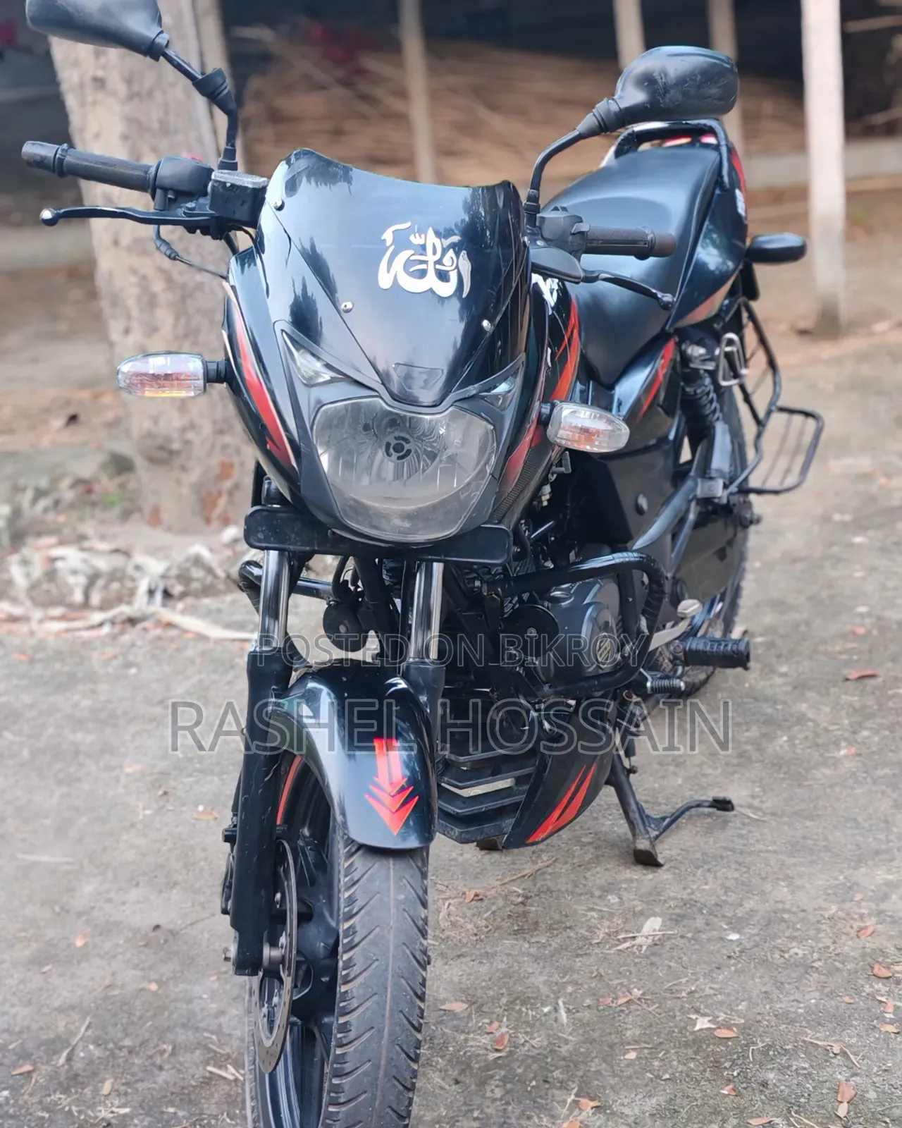 Bajaj Pulsar 150 2020 Black
