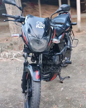 Bajaj Pulsar 150 2020 Black
