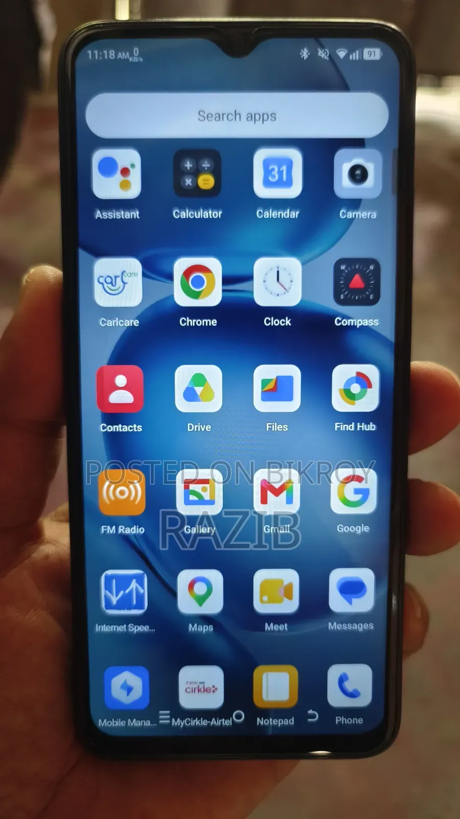 Itel A100C 64 GB Black