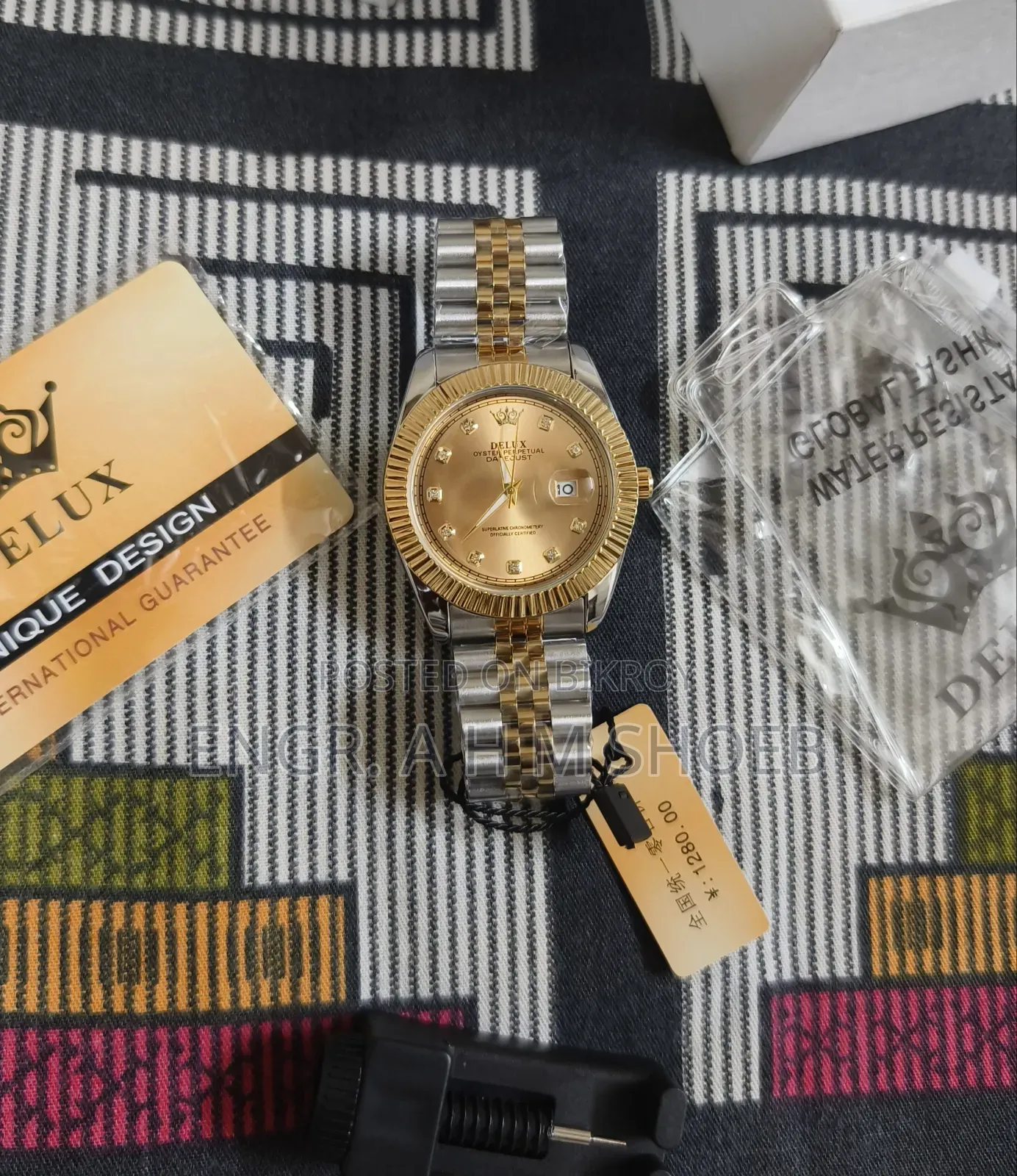 অরজিনাল ডিলাক্স ডেটজাস্ট ওয়াচ