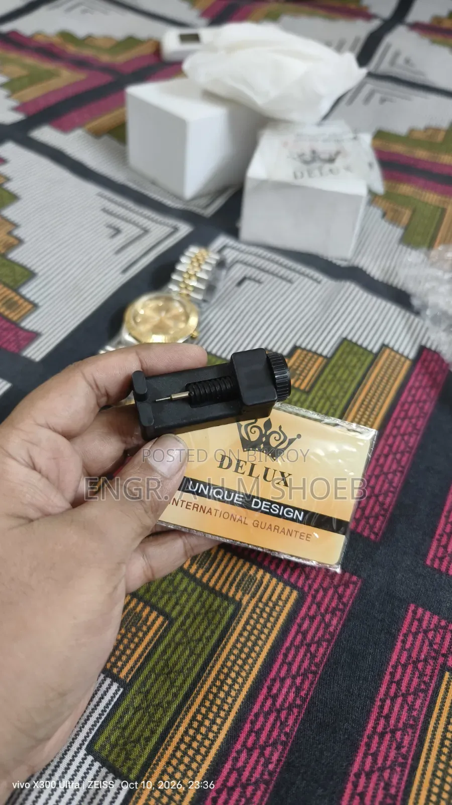 অরজিনাল ডিলাক্স ডেটজাস্ট ওয়াচ