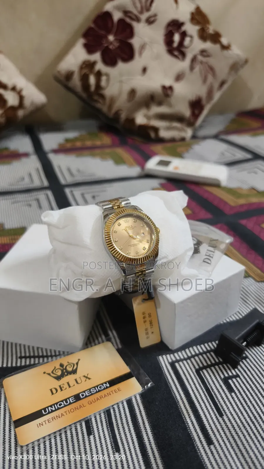 অরজিনাল ডিলাক্স ডেটজাস্ট ওয়াচ