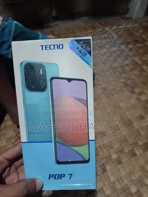 টেকনো পপ ৭ ৬৪ জিবি ব্ল্যাক
