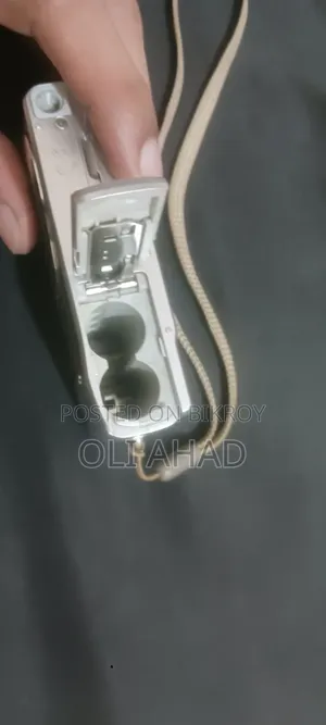 Digital Camera EZ Yashica