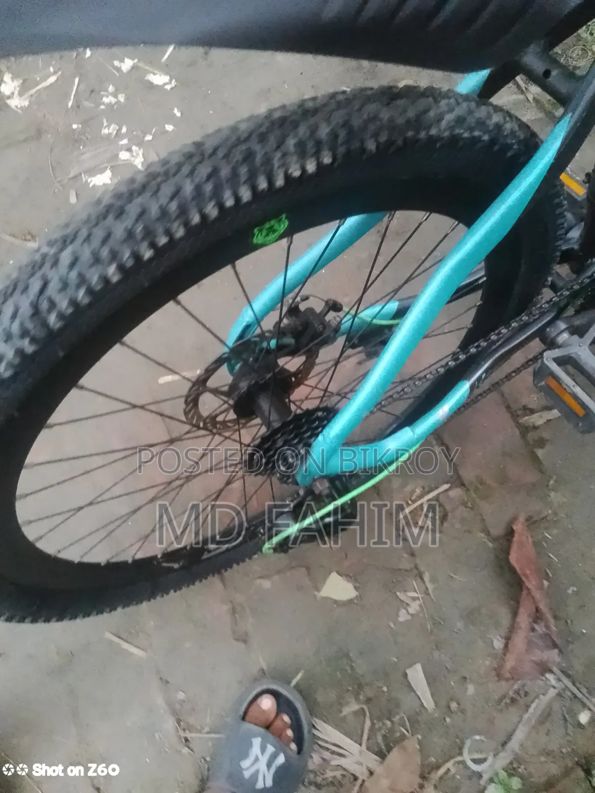সাইকেল গিয়ার