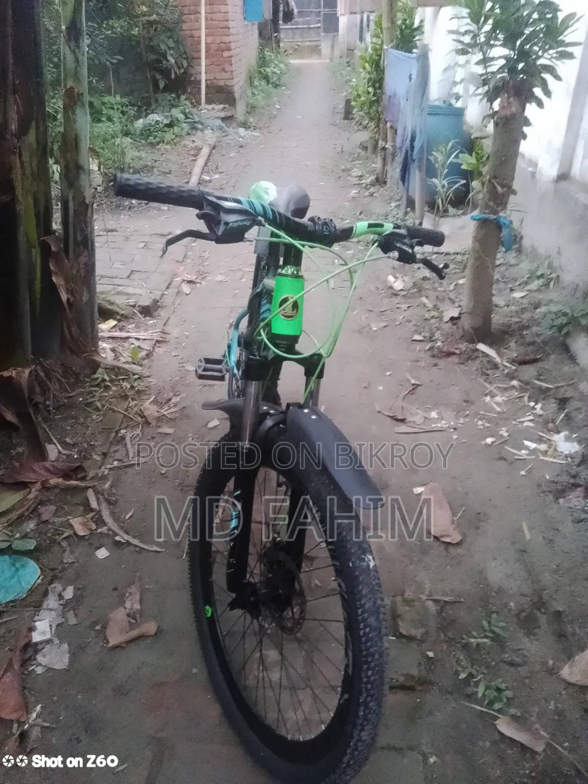 সাইকেল গিয়ার