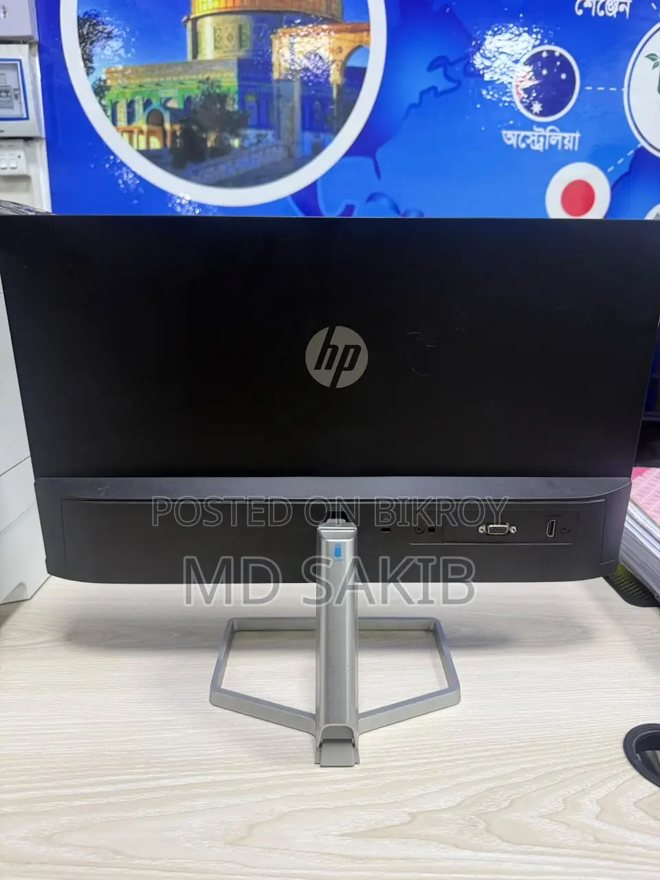 এইচপি মনিটর এম২২এফ ডিসপ্লে লস ফুল ফ্রেশ