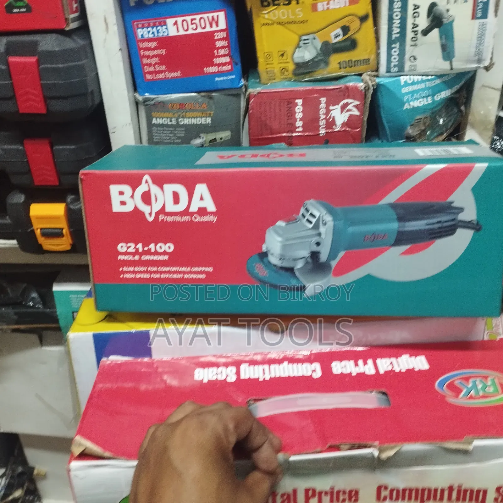 বোডা জি-২১ ১০০ অ্যাঙ্গেল গ্রাইন্ডার
