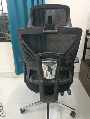 অফিসিয়াল বস চেয়ার