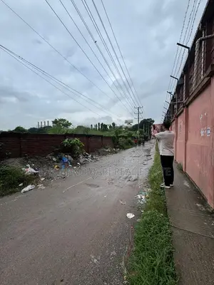 নারায়ণগঞ্জের রূপগঞ্জে ২০০ কাঠা জমি বিক্রয়ের বিজ্ঞপ্তি