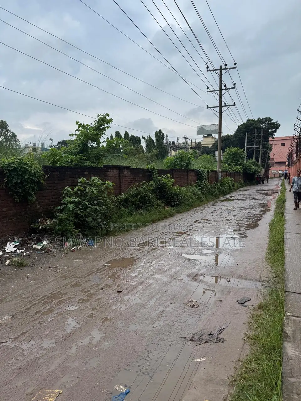 নারায়ণগঞ্জের রূপগঞ্জে ২০০ কাঠা জমি বিক্রয়ের বিজ্ঞপ্তি
